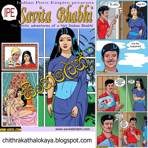 nude comics|Savita Bhabhi 